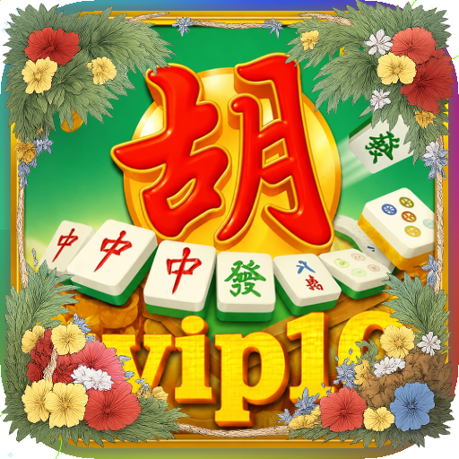 svip10 — mitra unggulan